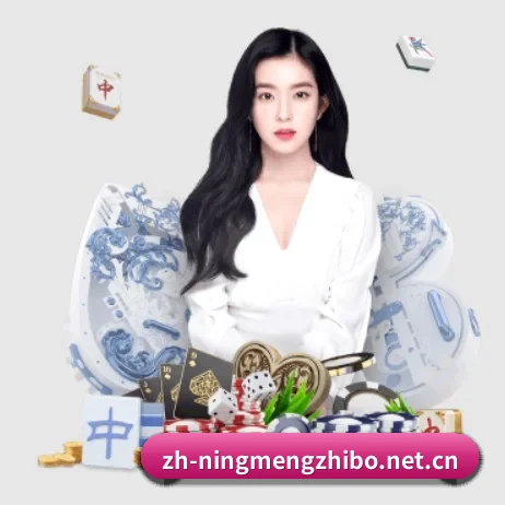 走向世界 - 用户数突破千万,业务覆盖东南亚、北美等地区,成为亚洲领先的综合休闲娱乐平台。